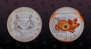 SINGAPORE 10 Dollars SINGAPORE, KM# 266 , Silver, 10 Dollars, 2007, Proof, Year of the Pig. Colored. Scarce 2 oz. Silver proof coin in excellent cond -
