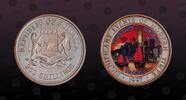 SOMALIA 250 Shillings SOMALIA, KM Piefort Unlisted , Silver, 250 Shillings, 1997, Proof, Hong Kong Returns to China. Multicolored. Silver Piefort. Ver -