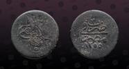 SUDAN 5 Piastres SUDAN, KM# 11 , Debased Silver - Billon, 5 Piastres, AH1310, Mint Strike, Nice coin! -