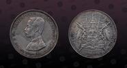 1 Baht 1868-1910 THAILAND THAILAND, Y# 34 , Silver, 1 Baht , 1868-1910, Mint Strike, Rama V Phra Maha Chulalongkom. Nice silver coin! 