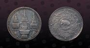 1 Baht 1869 THAILAND THAILAND, Y# 31 , Silver, 1 Baht , 1869, Mint Strike, Rama IV Phra Chom Klao  Mongkut . Lovely silver coin! 