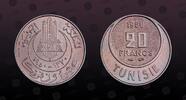 TUNISIA 20 Francs TUNISIA, KM E28 , Copper-Nickel, 20 Francs, 1950(a), Specimen, Essai. NGC grade these Essai coins as Mint Strike but PCGS as Spe -