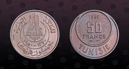 TUNISIA 50 Francs TUNISIA, KM E29 , Copper-Nickel, 50 Francs, 1950(a), Specimen, Essai. NGC grade these Essai coins as Mint Strike but PCGS as Spe -