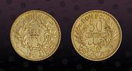 TUNISIA 50 Centimes TUNISIA, KM PE2 , Aluminum-Bronze, 50 Centimes, 1945, Specimen, Piefort with Essai. Very rare coin! Double Thickness. Only 104 e -
