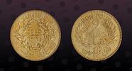 TUNISIA 2 Francs TUNISIA, KM PE4 , Aluminum-Bronze, 2 Francs, 1945, Specimen, Piefort with Essai. Very rare coin in Choice Uncirculated condition -