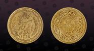 TUNISIA 5 Francs TUNISIA, KM PE5 , Aluminum-Bronze, 5 Francs, 1946, Specimen, Piefort with Essai. Very rare coin in Gem Uncirculated condition! D -