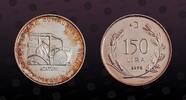 TURKEY 150 Lira TURKEY, KM# 918.2 , Silver, 150 Lira, 1978, Proof, Subject: F.A.O. Edge: Lettered. Coin in excellent condition! -