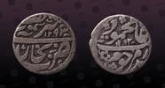 UZBEKISTAN, Emirate of Bukhara 1 Tenga UZBEKISTAN, Emirate of Bukhara, KM# 63 , Silver, 1 Tenga, AH1293/1283, Mint Strike, Nice silver coin! Scarce! -