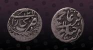 UZBEKISTAN, Emirate of Bukhara 1 Tenga UZBEKISTAN, Emirate of Bukhara, KM# 63 , Silver, 1 Tenga, AH1311, Mint Strike, Nice silver coin! Scarce! -