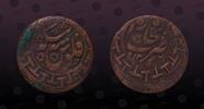 UZBEKISTAN, Emirate of Bukhara 3 Tenga UZBEKISTAN, Emirate of Bukhara, KM# 48 , Bronze , 3 Tenga, AH1337, Mint Strike, Nice bronze coin! Scarce! -