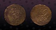 UZBEKISTAN, Emirate of Bukhara 10 Tenga UZBEKISTAN, Emirate of Bukhara, KM# 53 , Brass, 10 Tenga, AH1337/1337, Mint Strike, Nice brass coin! Scarce! -