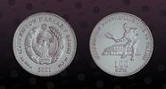 UZBEKISTAN, Republic 100 Som UZBEKISTAN, Republic, KM# 26 , Silver, 100 Som, 2001, Proof, Teniss. Excellent silver proof coin! Coin is undergraded by NGC. No -