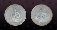 VANUATU 50 Vatu VANUATU , KM# 1a , Silver, 50 Vatu, 1981, Proof, 1st Anniversary of Independence. Only 846 silver proofs minted! Coin housed in -