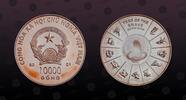 VIETNAM 10000 Dong VIETNAM, KM# 59 , Silver, 10000 Dong, 2001, Proof, Year of the Snake. With a hologram. Very rare silver proof coin in excellent -