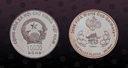 VIETNAM 10000 Dong VIETNAM, KM Unlisted , Silver, 10000 Dong, 2004, Proof, 2006 FIFA World Cup Germany. Scarce silver proof coin in excellent cond -