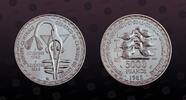 WEST AFRICAN STATES 5000 Francs WEST AFRICAN STATES , KM# 11 , Silver, 5000 Francs , 1982, Mint Strike, 20th Anniversary of Monetary Union. Coin in excellent co -
