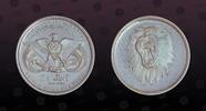 YEMEN ARAB REPUBLIC 2 Riyals YEMEN ARAB REPUBLIC, KM# 4 , Silver, 2 Riyals, 1969, Proof, Qadhi Mohammed Mahmud Azzubairi Memorial - Lions head. Coin in excel -