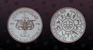 YEMEN ARAB REPUBLIC 10 Riyals/Rials YEMEN ARAB REPUBLIC, KM# 28, Silver, 10 Riyals/Rials, AH1395-1975, Proof, Montreal Olympics - Olympic Logo in center. Very rare -