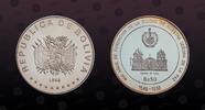 BOLIVIA, KM# 211 , Silver, 50 Bolivianos , 1998, Proof, 450th Anniversary of La Paz. Scarce silver proof coin excellent conditio