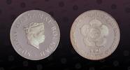 BRUNEI 50 Dollars BRUNEI , KM# 24 , Silver, 50 Dollars , 1980, Proof, The Year of Hejira. Scarce coin! Coin is undergraded by NGC. No hairlines or -