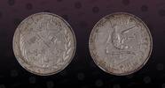 COMOROS 5 Francs COMOROS, KM# 3 , Silver, 5 Francs, AH1308A-1890, Mint Strike, Ex. Hess-Divo The Lugdunum Sale No. 6. Scarce and highly popular t -