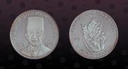 COMOROS 5000 Francs COMOROS, KM# 10 , Silver, 5000 Francs, 1976, Proof, Said Mohamed Cheikh. Very popular type and very rare in Superb Gem Proof con -