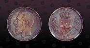 CONGO FREE STATE 1 Franc CONGO FREE STATE , KM# 6 , Silver, 1 Franc, 1887, Mint Strike, Leopold II - bust left. Coin in excellent condition! -