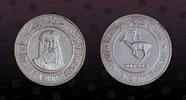 AJMAN , KM# 7 , Silver, 7 œ Riyals, 1970, Proof, Gazelle. NGC Scratch Resistant Holder!