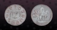 ECUADOR 5000 Sucres ECUADOR , KM# 109 , Silver, 5000 Sucres, 1999, Proof, Ibero-American Series - man on horse with condor in background. Excellent -