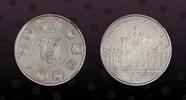 ECUADOR , KM Unlisted , Silver, 25000 Sucres, 2005, Proof, La Compania De Jesus * Quito. Rare silver proof coin in excellent co