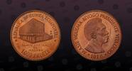 EQUATORIAL GUINEA , KM E2 , Copper, 1000 Ekuele, 1978, Proof, Obv. President Masie Nguema Biyogo Rev. Central Bank Building. Of