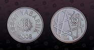 ESTONIA, KM# 48 , Silver, 10 Krooni, 2008, Proof, Olympics - Torch and geometric patterns. Coin housed in Original Mint capsule