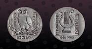 FINLAND 100 Markkaa FINLAND, KM# 68 , Silver, 100 Markkaa, 1990, Mint Strike, 350th Anniversary - University of Helsinki. Coin in excellent conditio -