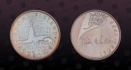 FINLAND 10 Euro FINLAND, KM# 142 , Silver, 10 Euro, 2008, Proof, Mika Waltari (1908-1979). Coin housed in Original Mint capsule! Coin in excelle -