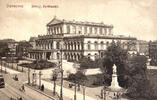 Deutschland Ansichtskarte Hannover 1907 K&ouml;nigliches Hofstheater gute Erh... 6,00 EUR  Excl. 200,00 EUR Verzending