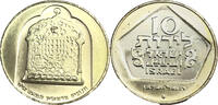 Israel Münze 10 Lirot Israel Lichterfest Hanukka-Lampe aus Damaskus -