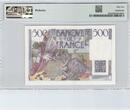 1946 France - Banque de France - Consecutive! AU 55