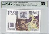 1946 France - Banque de France - Consecutive! AU 55