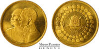 Iran Iran   50ème anniversaire du règne Pahlavi 2535/1976 medaille  