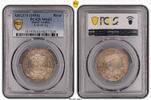 Arabie Saoudite Riyal 1374 AH / 1954 - PCGS MS 63 150,00 EUR  Excl. 18,00 EUR Verzending