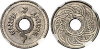 Thailande 5 satang RS 128 (1909) FDC NGC MS 65 1195,00 EUR  Excl. 18,00 EUR Verzending