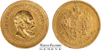 Russie 5 roubles 1886 АГ Saint-P&eacute;tersbourg - Alexandre III (1881-1894)  1750,00 EUR  Excl. 18,00 EUR Verzending