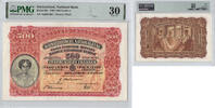 Suisse 500 francs 1946 Billet PMG VF 30 1195,00 EUR  Excl. 18,00 EUR Verzending