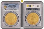 Angleterre Jacques Ier (1603-1625) Unite ND coquille St-Jacques - PCGS XF -