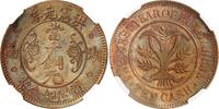 Chine 10 cash 10 cash - 1915 - NGC UNC  900,00 EUR  Excl. 18,00 EUR Verzending