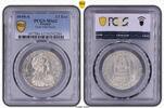 France 1/2 &eacute;cu 1644 A point - Monnaie du Louvre PCGS MS 62 1195,00 EUR  Excl. 18,00 EUR Verzending
