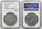 Chine Dollar ND (1895-1907) Wuchang - Guangxu (1875-1908) NGC vz+ 950,00 EUR  Excl. 18,00 EUR Verzending