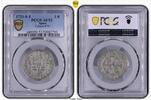 Espagne 1721 S 2 Réales 1721 S J Séville - PCGS AU 53 PCGS AU 53 250,00 EUR  Excl. 18,00 EUR Verzending