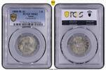 Espagne 1808 M 2 réales 1808 M AI Madrid - PCGS MS 62  650,00 EUR  Excl. 18,00 EUR Verzending