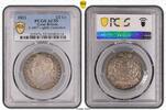 Angleterre 1/2 couronne 1821 - PCGS AU 55 -